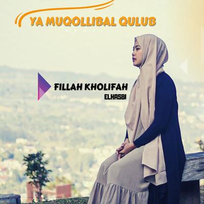 Ya Muqollibal Qulub's cover