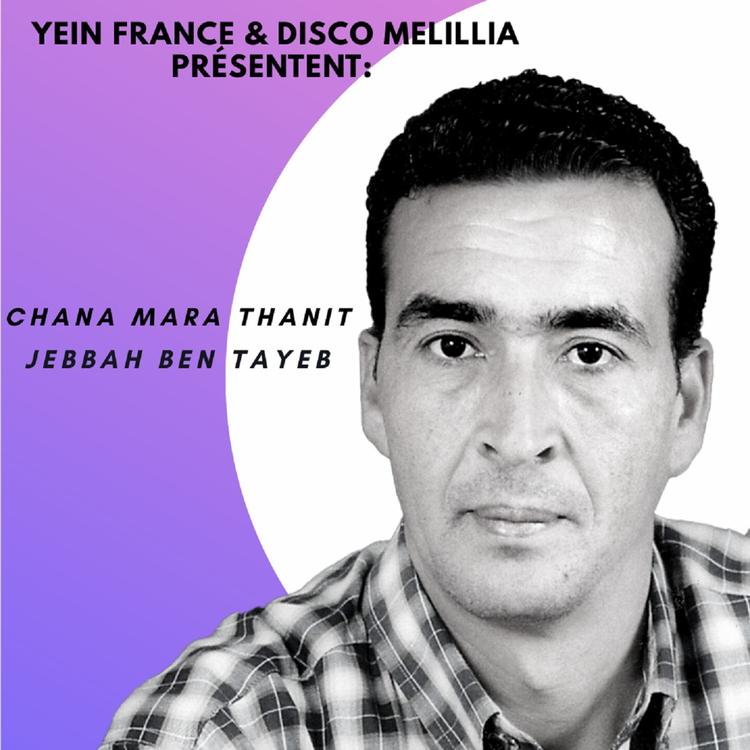 Jebbah Ben Tayeb's avatar image