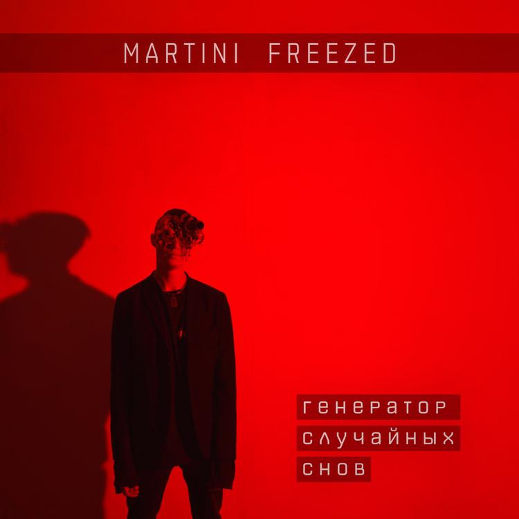 Martini Freezed's avatar image