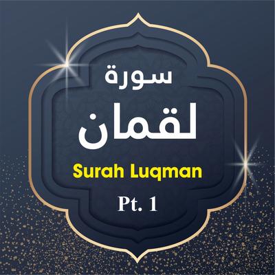 Surah Luqman, Pt. 1's cover