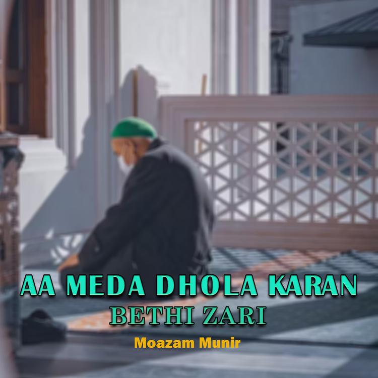 Moazam Munir's avatar image
