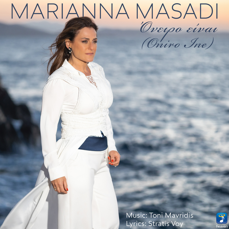 Marianna Masadi's avatar image