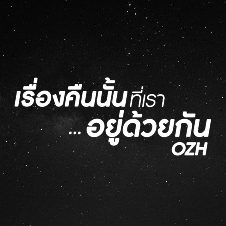 OZH's avatar image