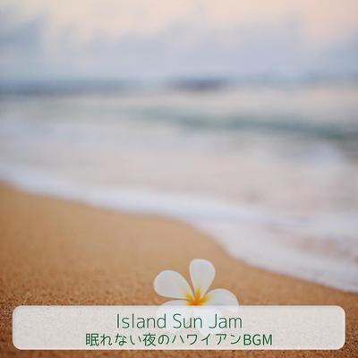 Sun Set Breeze By Island Sun Jam's cover