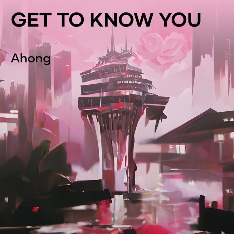 Ahong's avatar image