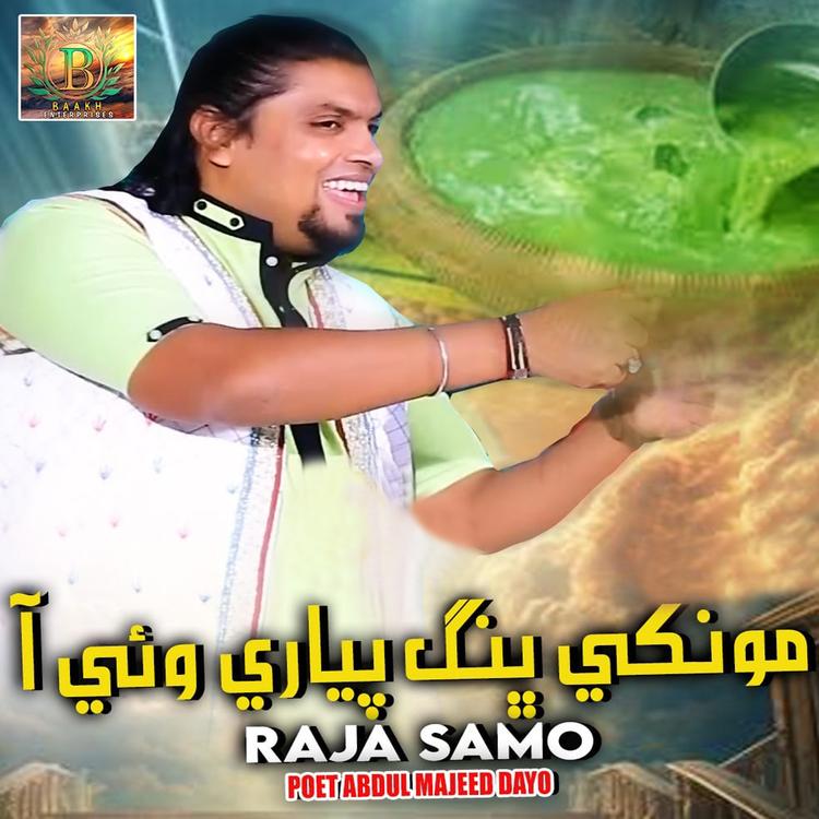 RAJA SAMO's avatar image