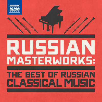 Prince Igor: Polovtsian Dances (Version for Chorus) By Kiev Chamber Choir, Ukraine National Radio Symphony Orchestra, Theodore Kuchar's cover