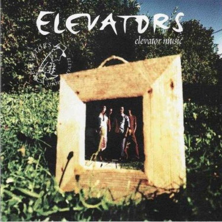 Elevators's avatar image