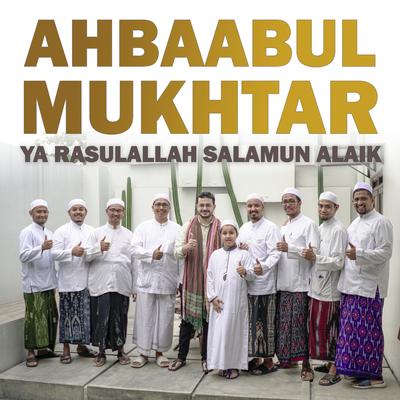 Ya Rasulallah Salamun Alaik's cover