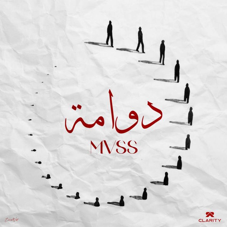 Mvss's avatar image