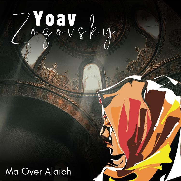 Yoav Zozovsky's avatar image