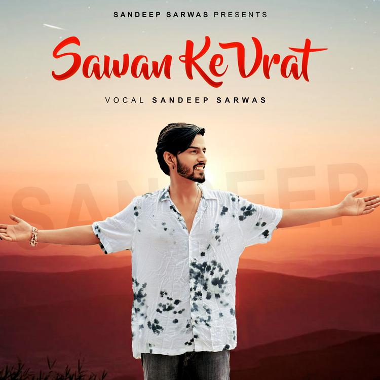 Sandeep Sarwas's avatar image