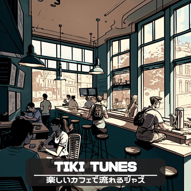 Tiki Tunes's avatar image