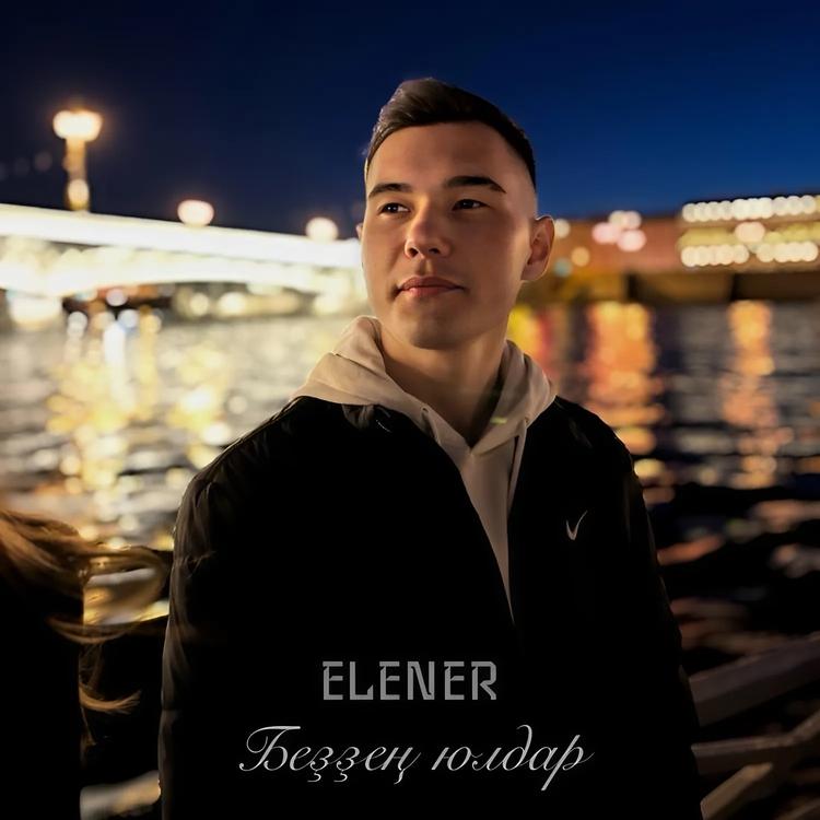 Elener's avatar image