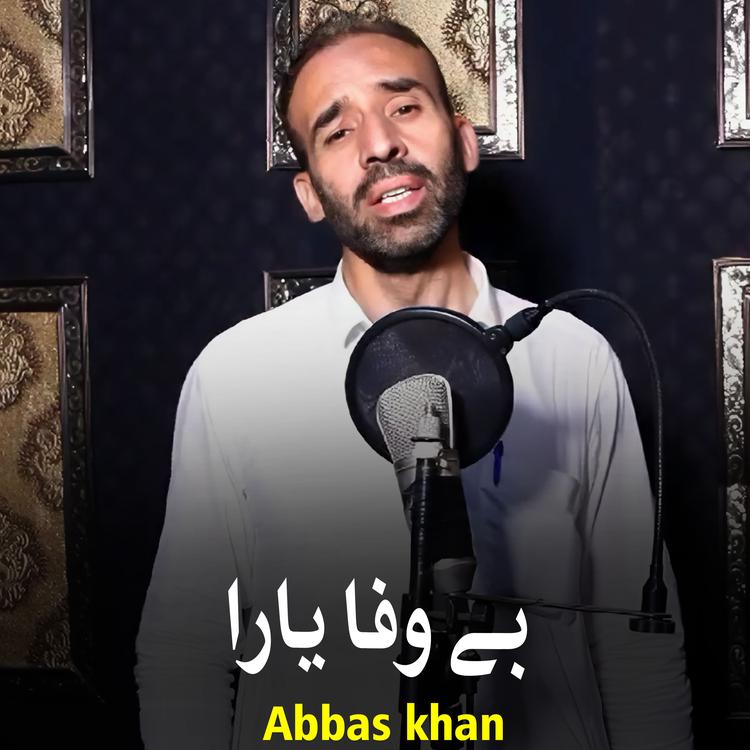 Abbas Khan's avatar image