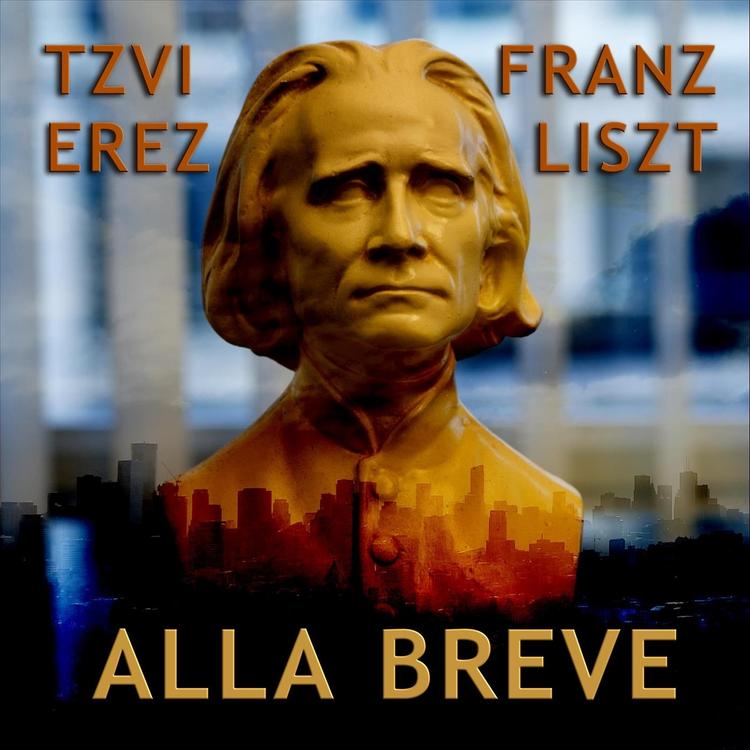 Tzvi Erez's avatar image