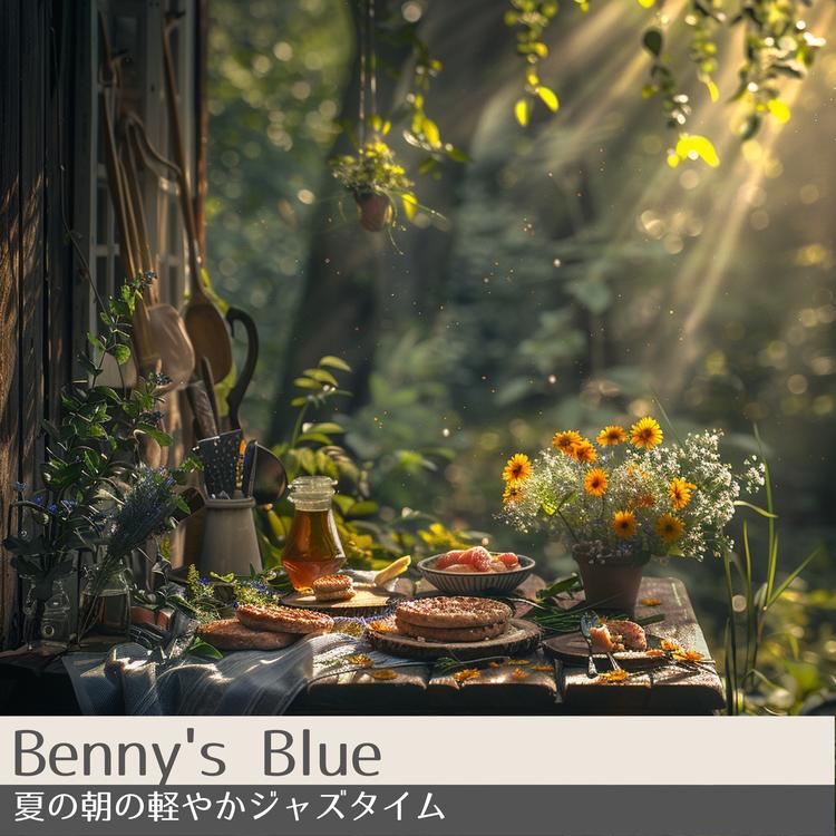 Benny's Blue's avatar image