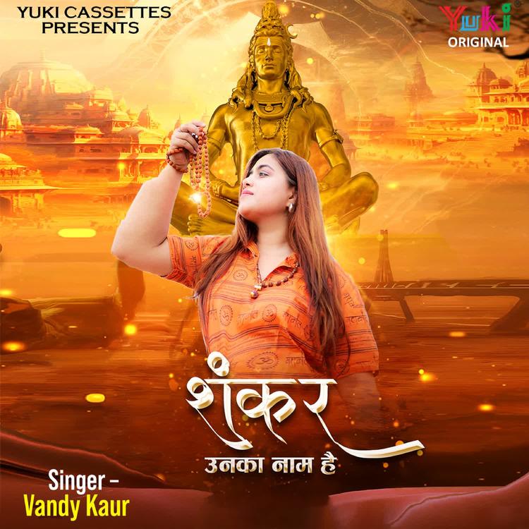 Vandy kaur's avatar image