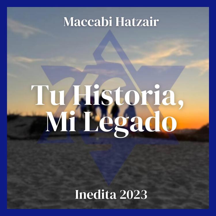 Maccabi Hatzair's avatar image