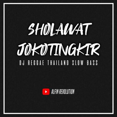 DJ Reggae Sholawat Versi JokoTingkir - Inst's cover