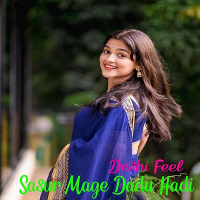 Sasur Mage Dadu Hadi's cover