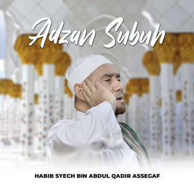 Adzan Subuh's cover