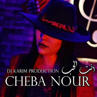 Cheba Nour's cover