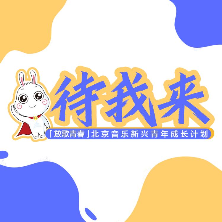 吴宣仪's avatar image