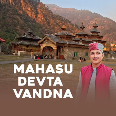 Mahasu Devta Vandna's cover