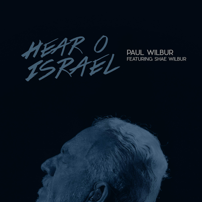 Hear O Israel's cover
