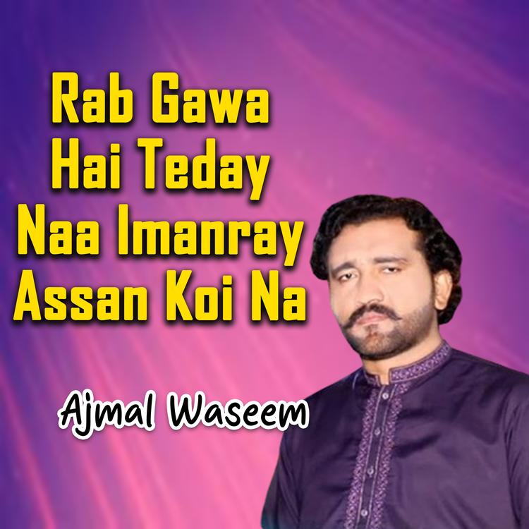 Ajmal Waseem's avatar image