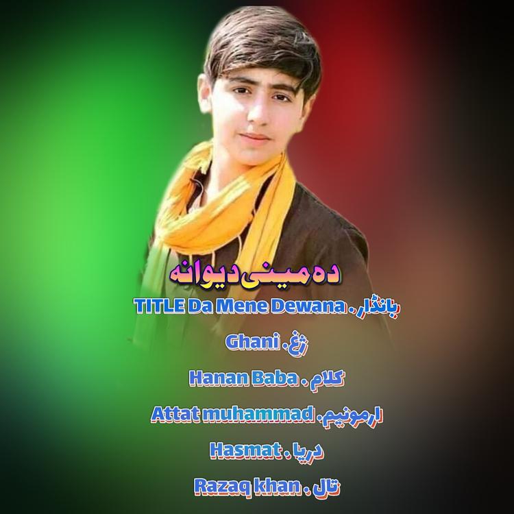 Ghani's avatar image