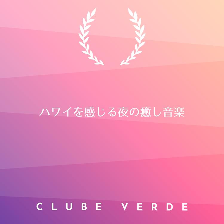 Clube Verde's avatar image