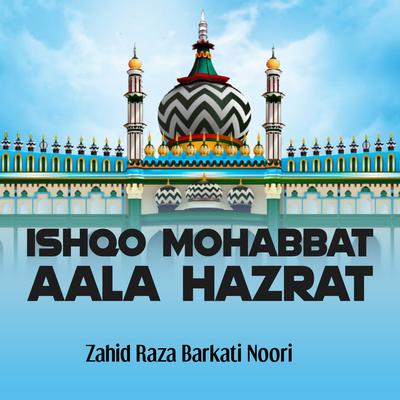 Zahid Raza Barkati Noori's cover