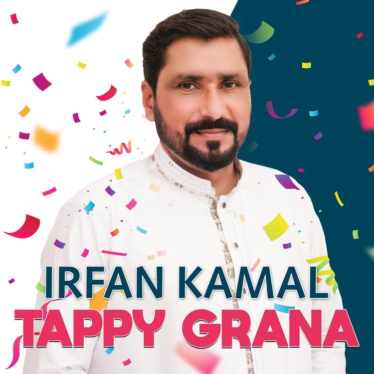 Irfan Kamal's avatar image