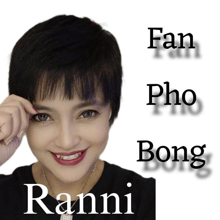 Ranni's avatar image