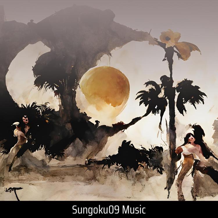SunGoku09 music's avatar image