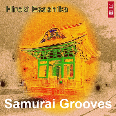 Samurai Grooves's cover