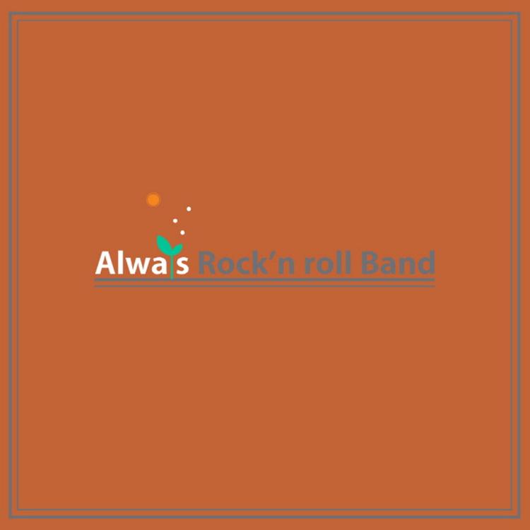 Band ARB's avatar image