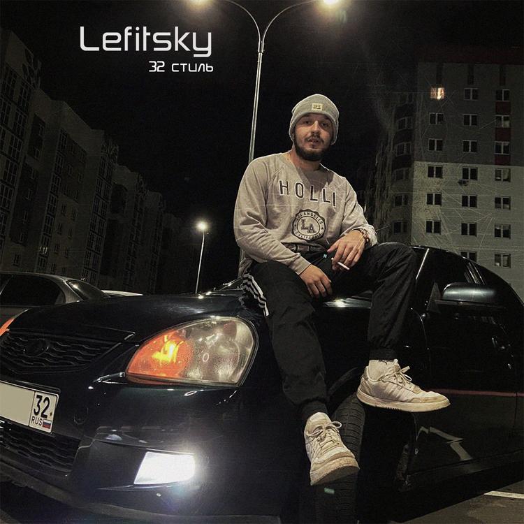 Lefitsky's avatar image