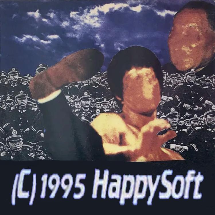 HappySoft's avatar image