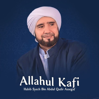 Allahul Kafi (Live)'s cover