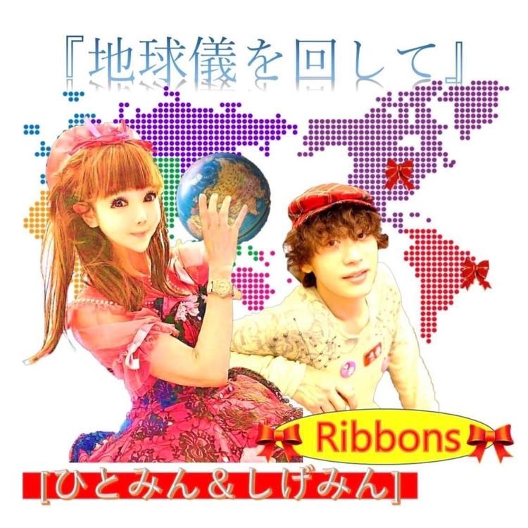 Ribbons's avatar image