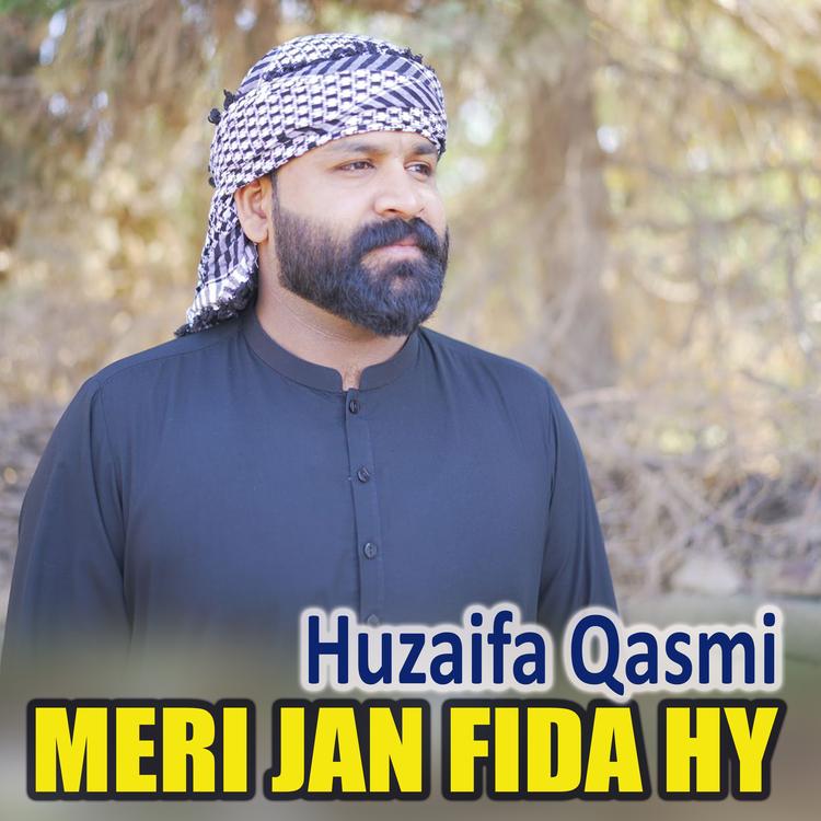 Huzaifa Qasmi's avatar image