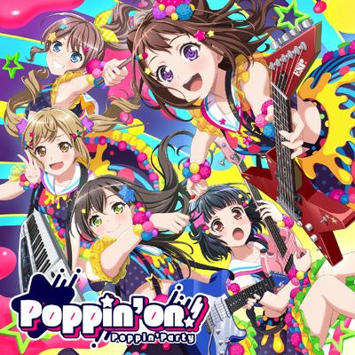 Poppin’on!'s cover