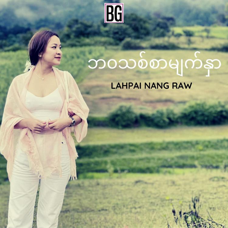 Lahpai Nang Raw's avatar image