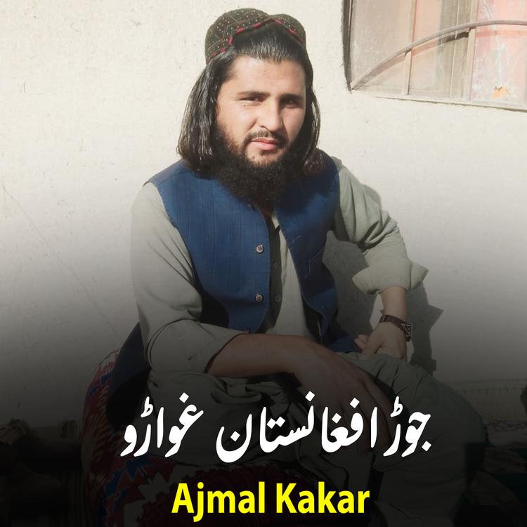Ajmal Kakar's avatar image