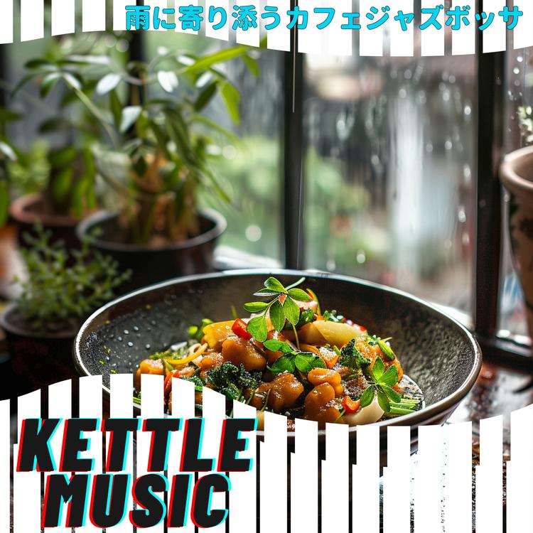 Kettle Music's avatar image