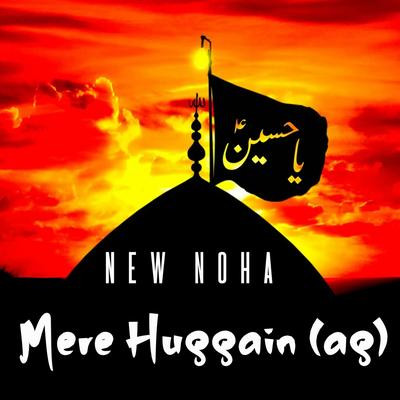 Mere Hussain's cover