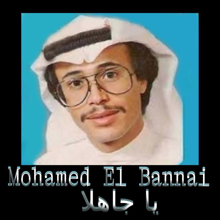Mohamed El Bannai's avatar image